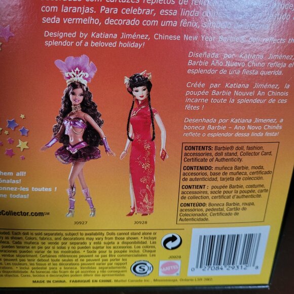 Keeping Festivals Chinese New Year's Barbie - Picture 12 of 16